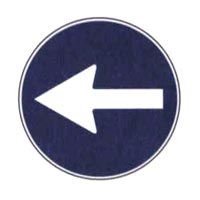 segnale